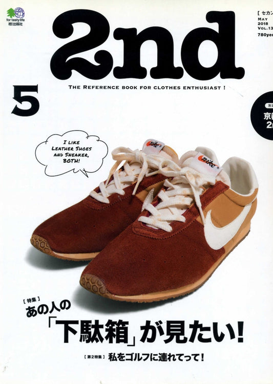2nd vol.134 May 2018