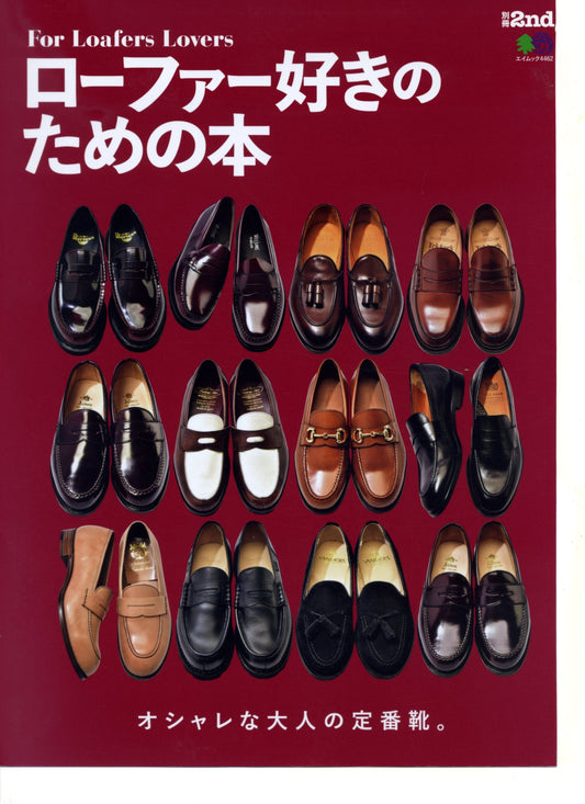 2nd For Loafers Lovers Oct 2019