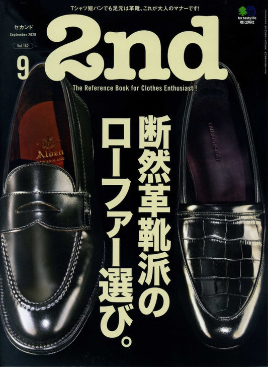2nd vol.162 Sep 2020