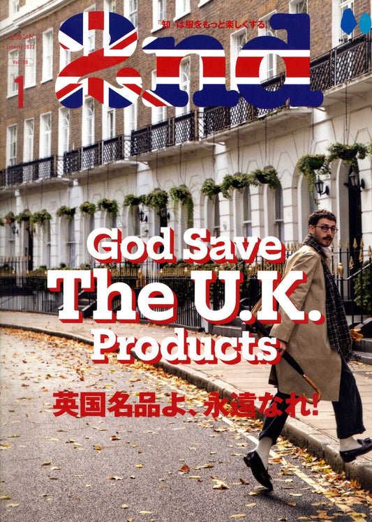 2nd vol.190 Jan 2023
