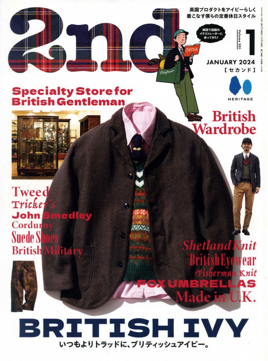 2nd vol.201 Jan 2024